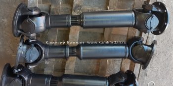 Укоротить карданный вал