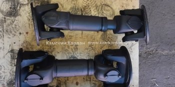 Удлинить карданный вал
